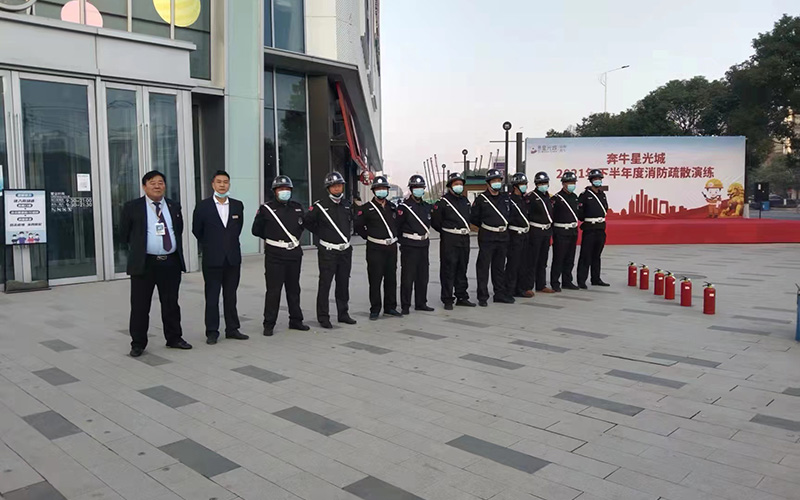 奔牛星光城消防演習-常州易保保安服務(wù)有限公司