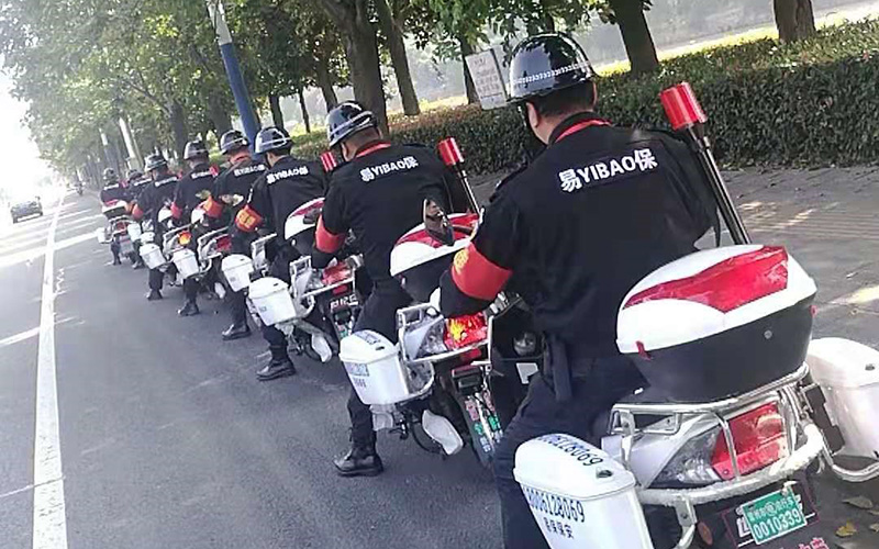 保安人員應具備的技能小常識-常州易保保安服務(wù)有限公司